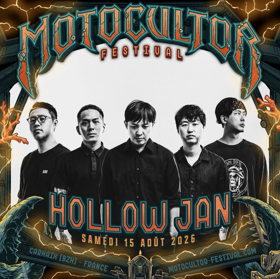 Hollow Jan Motocultor 2026
