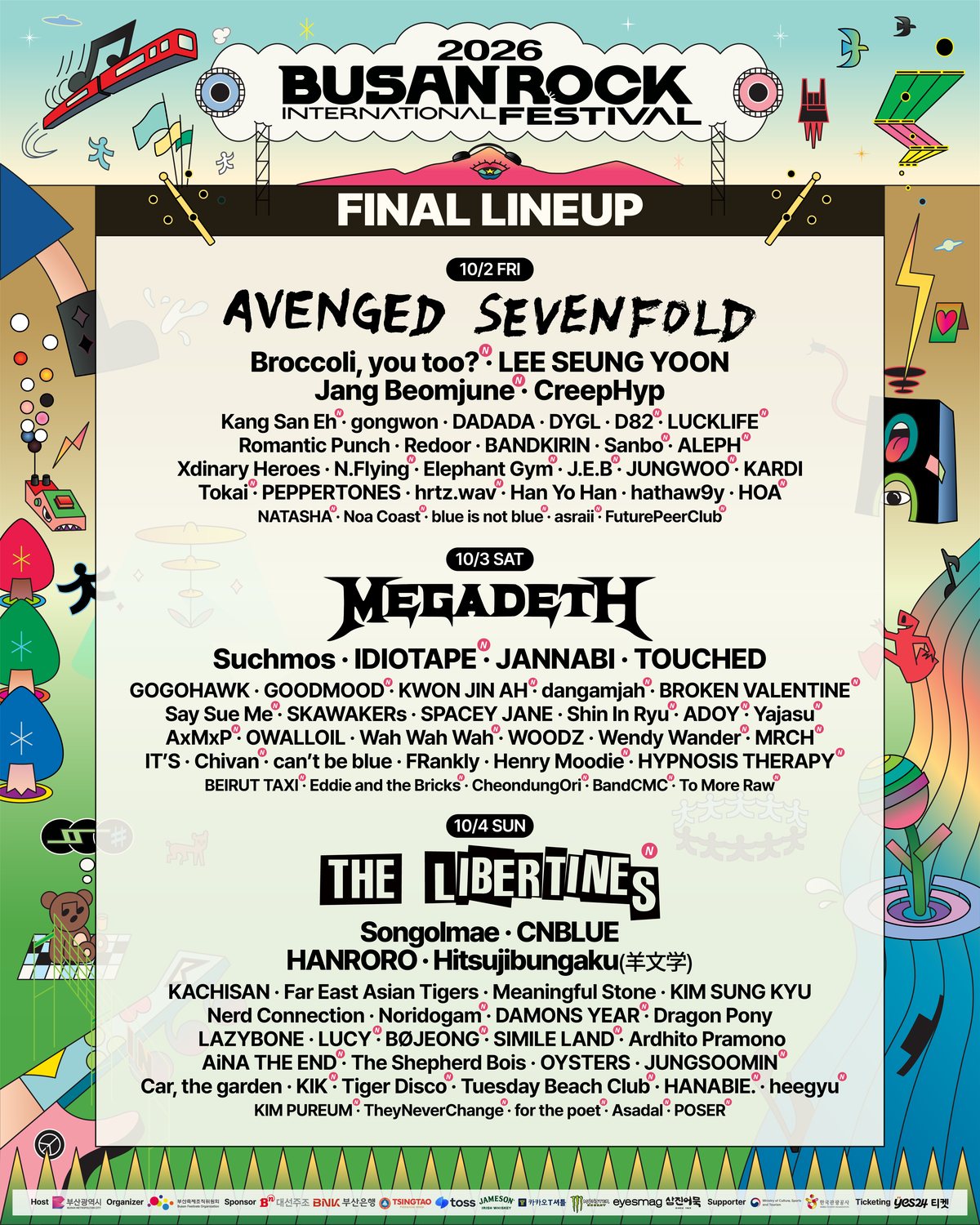 Busan International Rock Festival 2026 · Final lineup poster
