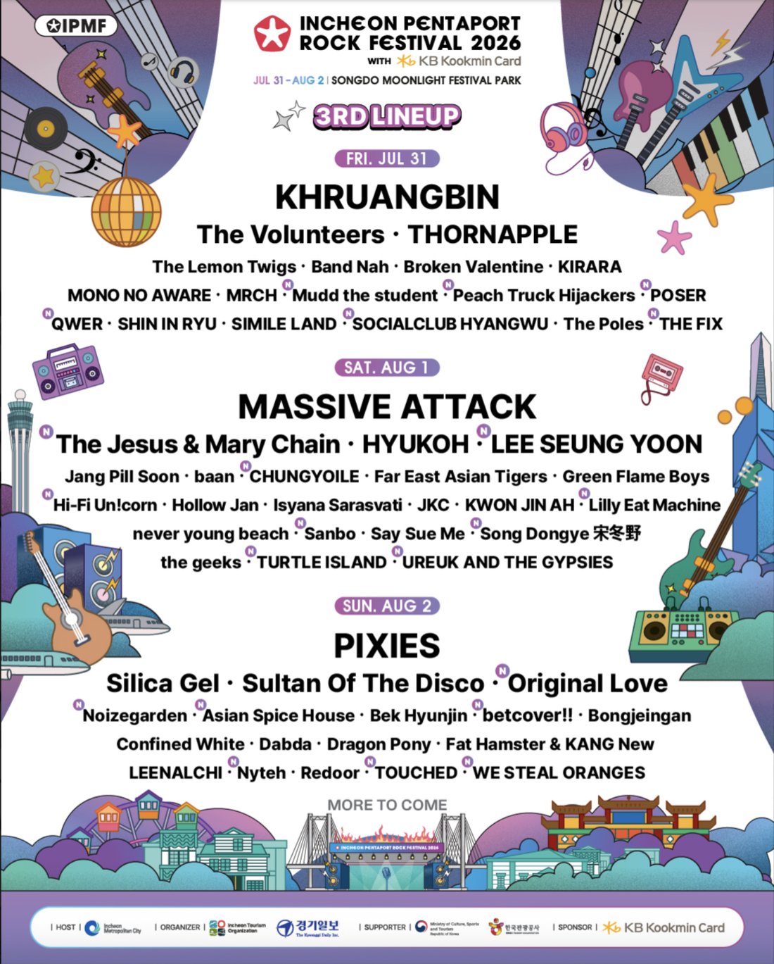 2026 · Third-lineup poster