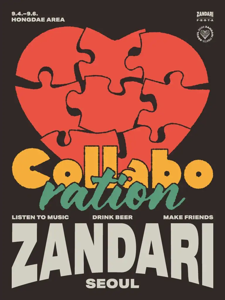 Zandari Festa 2026 · Poster